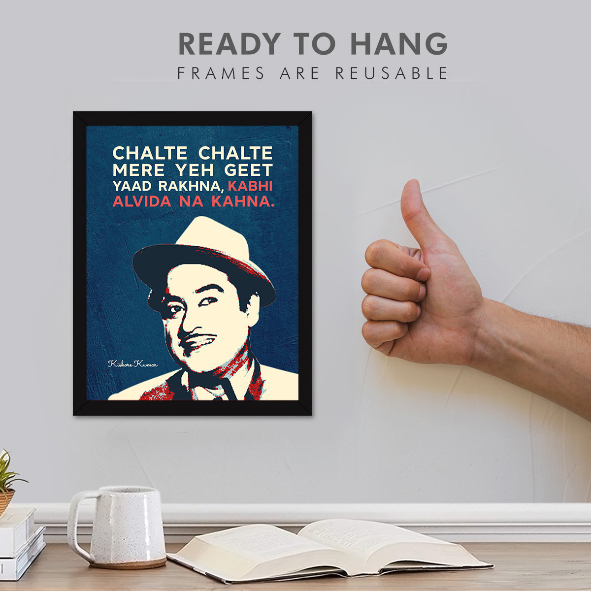 Kishore Kumar Quotes