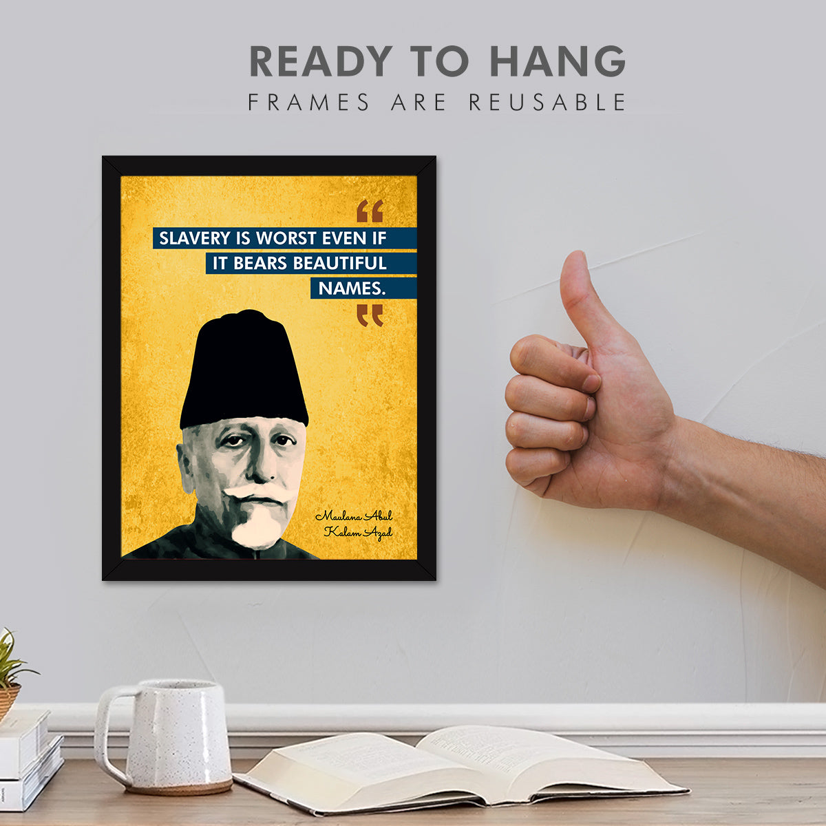 Maulana Abul kalam Quotes