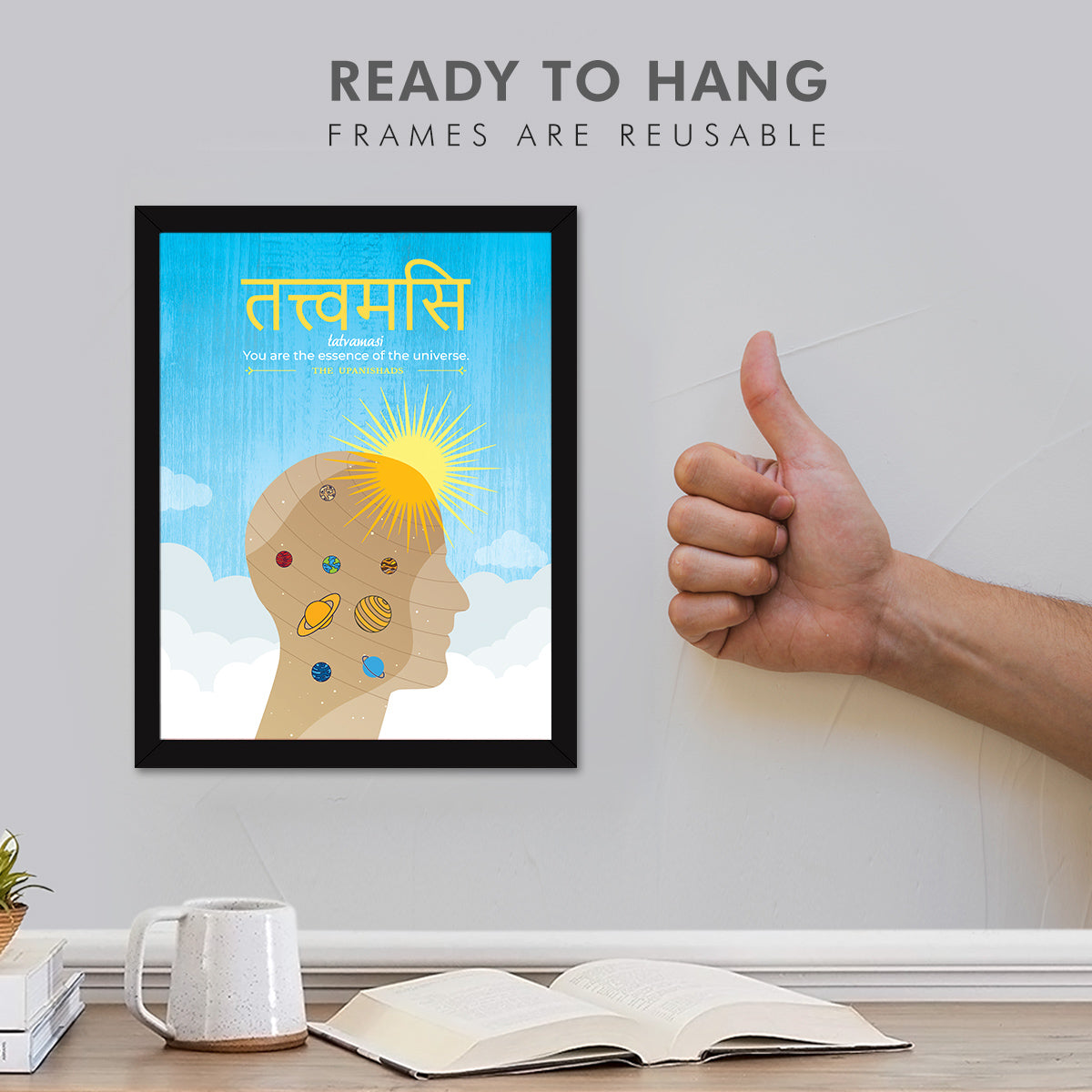 Sanskrit Gita Upanishads quotes