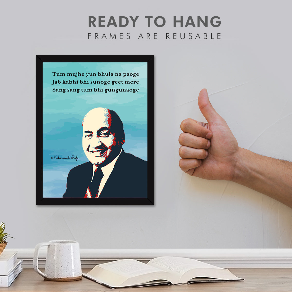 Mohammed Rafi Quotes