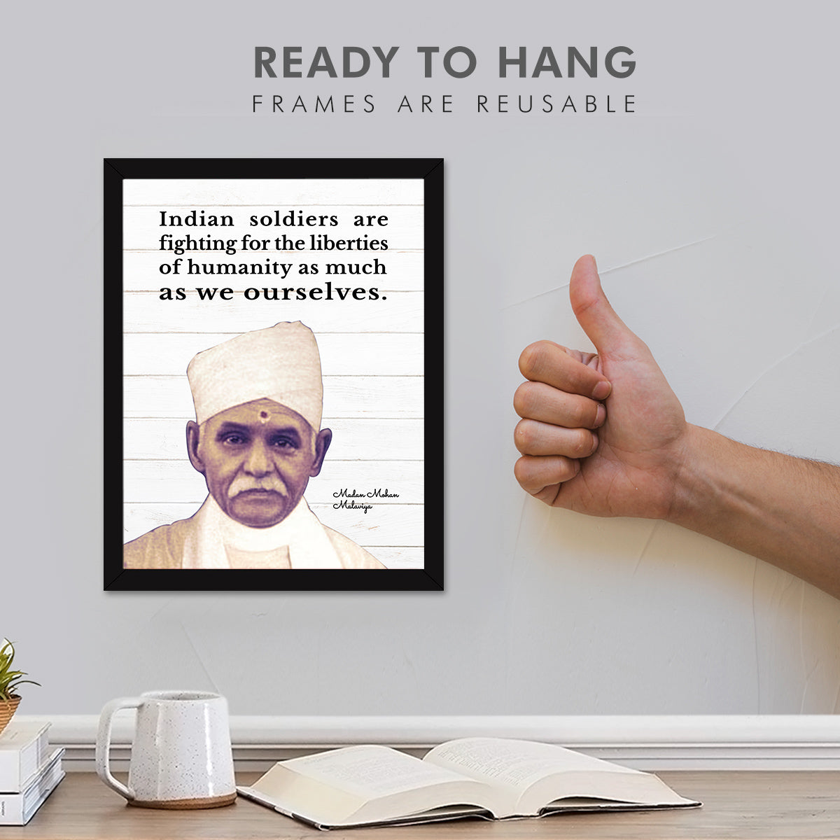 Madan Mohan Malaviya Quotes