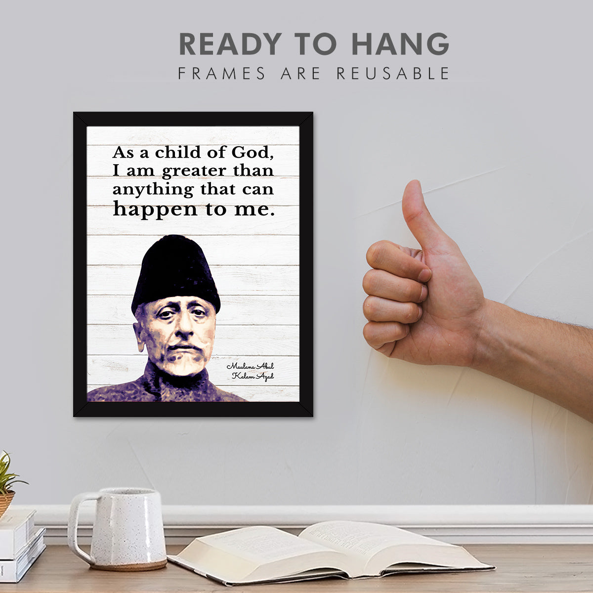 Maulana Abul kalam Quotes