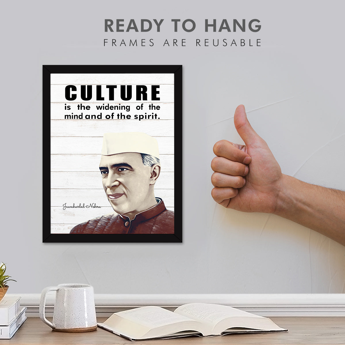 Jawaharlal Nehru Quotes