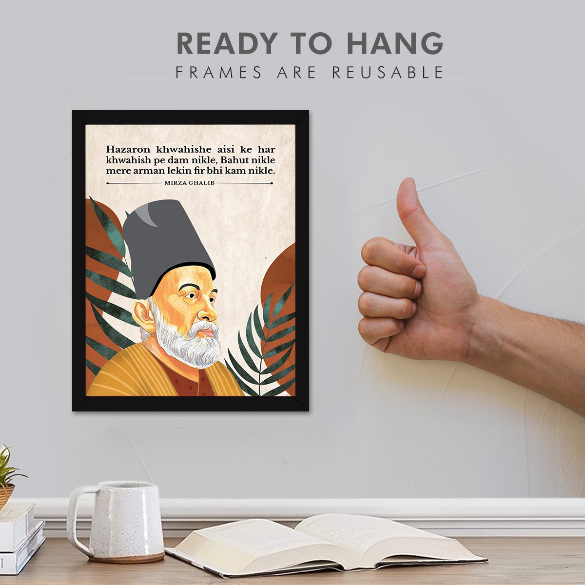 Mirza ghalib  poet shayari