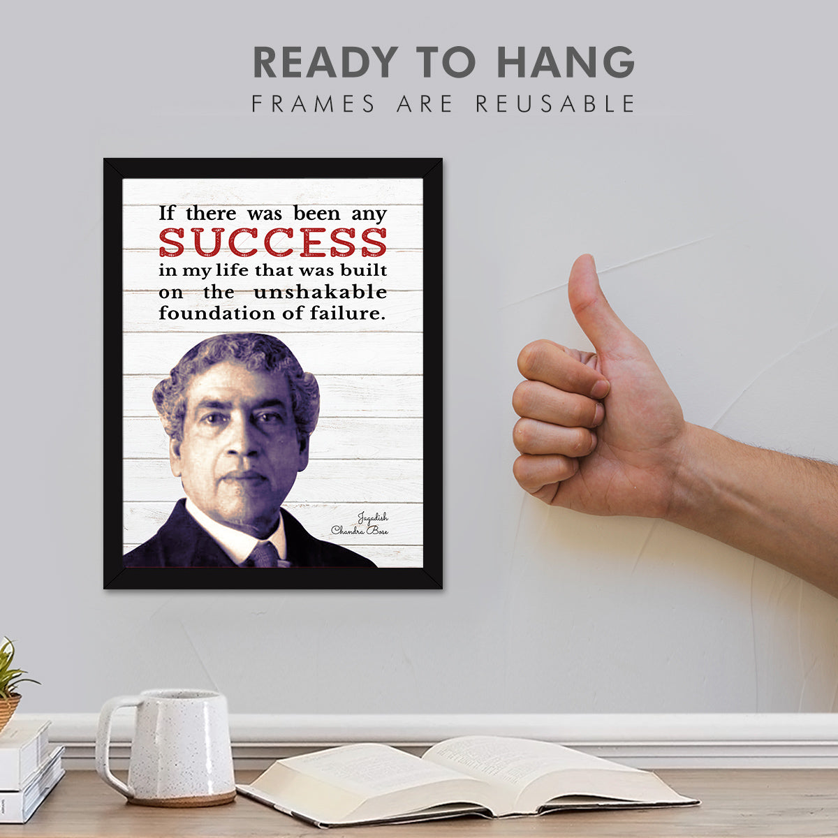 Jagadish Chandra Bose Quotes