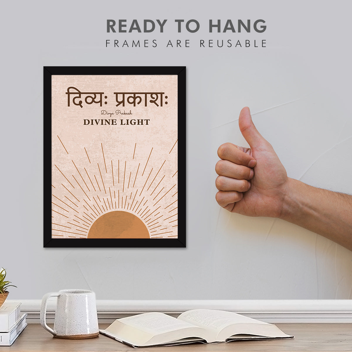 Sanskrit Gita Upanishads quotes