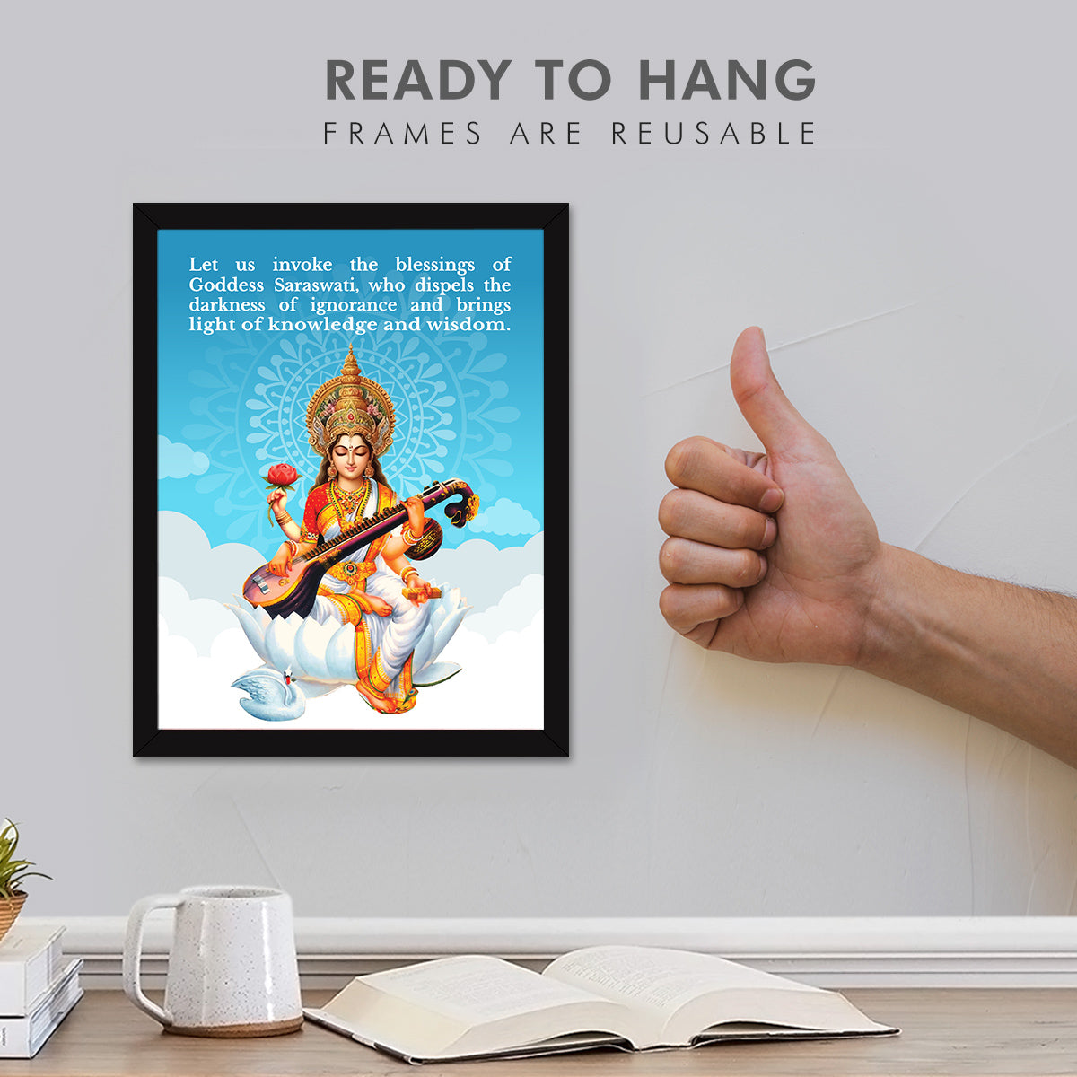 Saraswati maa Quotes
