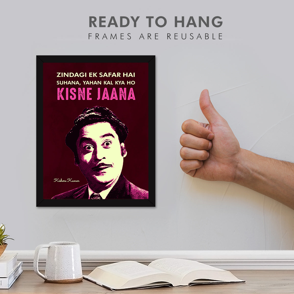 Kishore Kumar Quotes