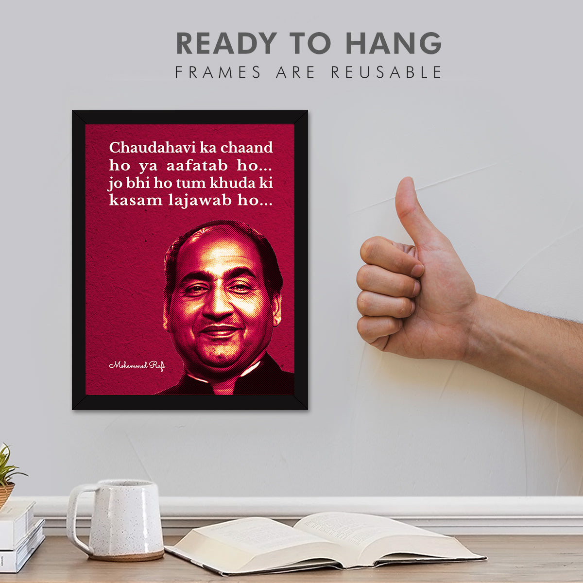 Chacha Rafi ChakaChaundh.com | The huge collection of Mohammed Rafi Quotes Wall ...