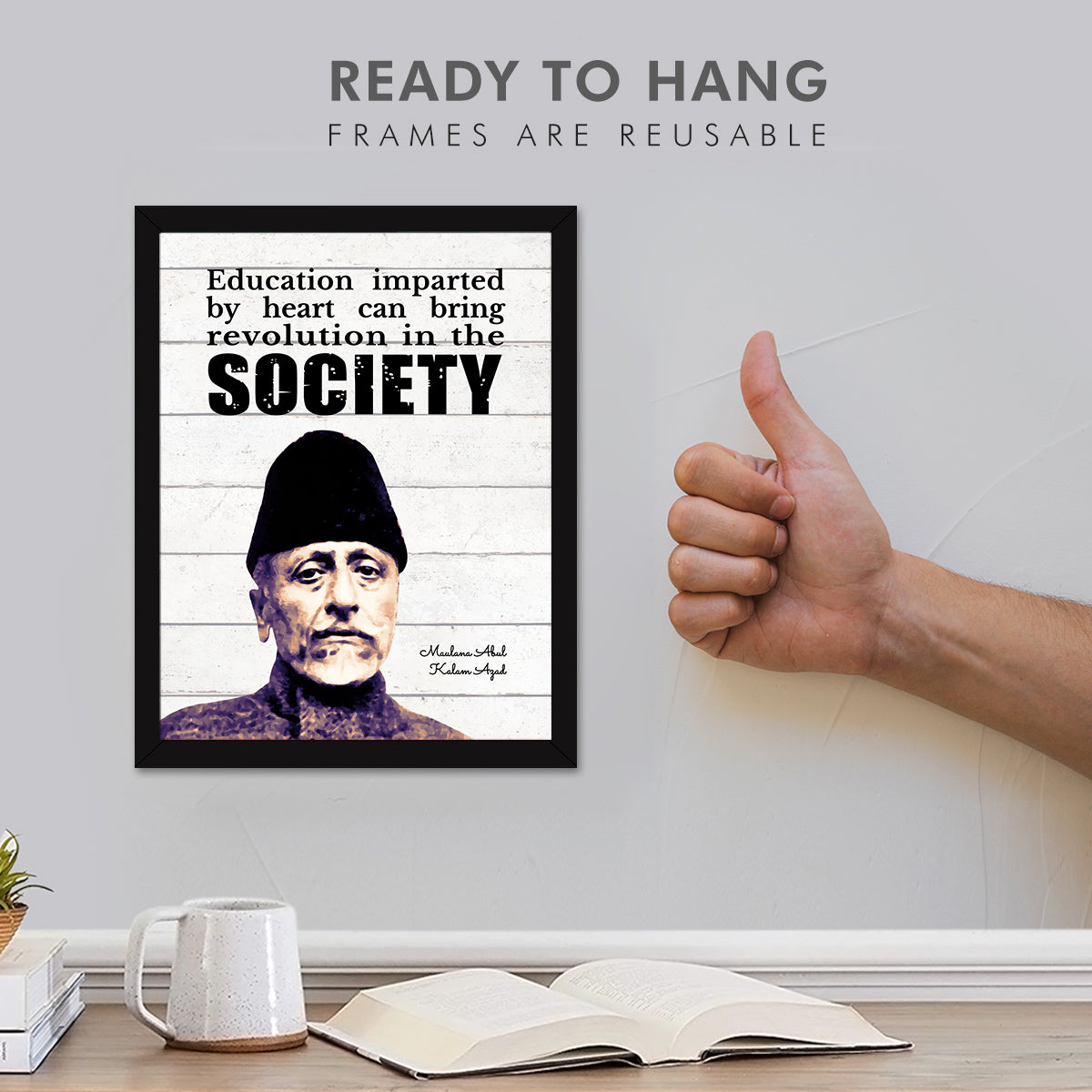 Maulana Abul kalam Quotes