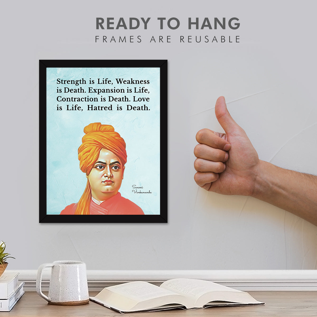 Swami Vivekananda Quotes