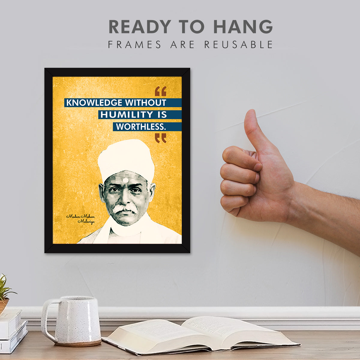 Madan Mohan Malaviya Quotes
