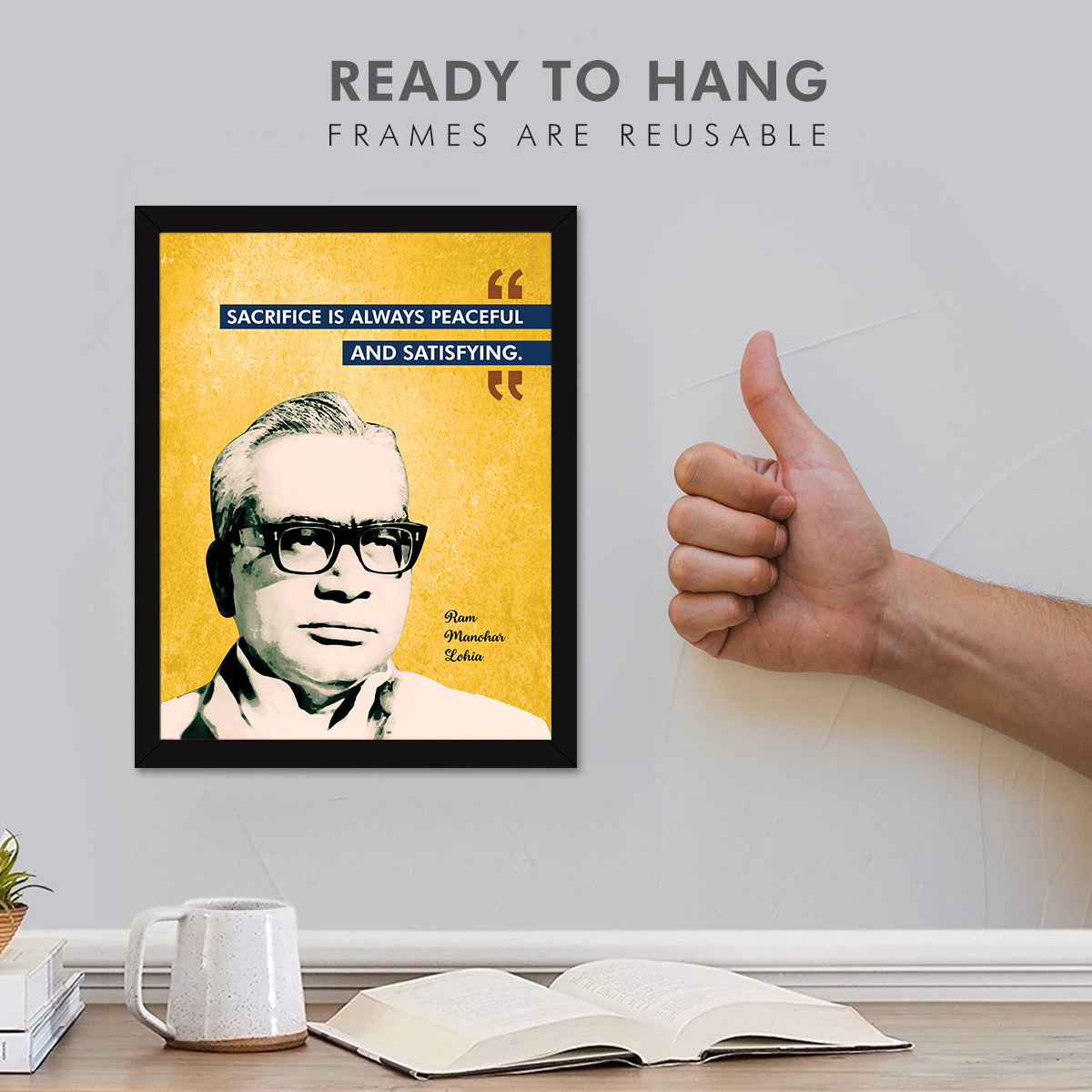 Ram Manohar Lohia Quotes