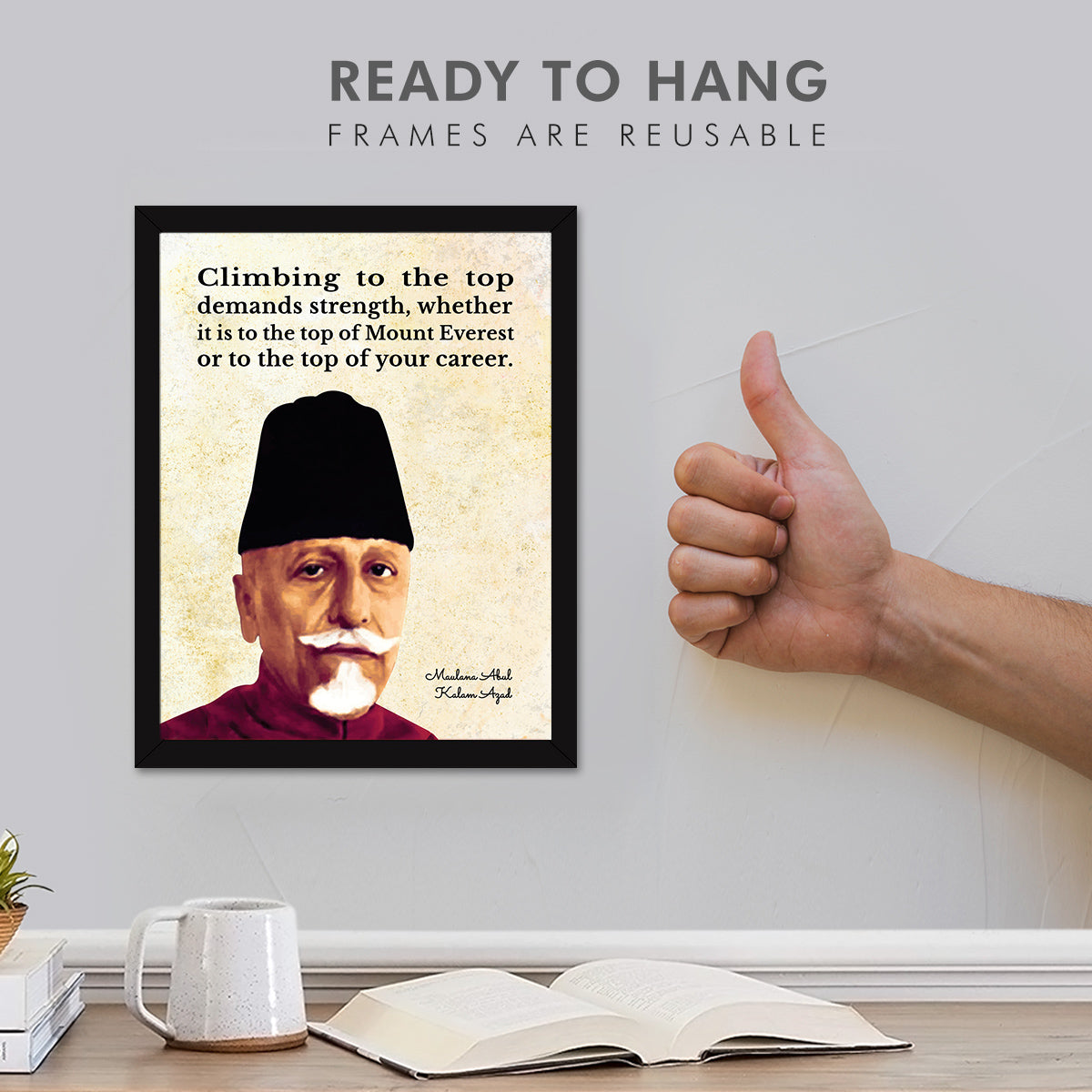 Maulana Abul kalam Quotes
