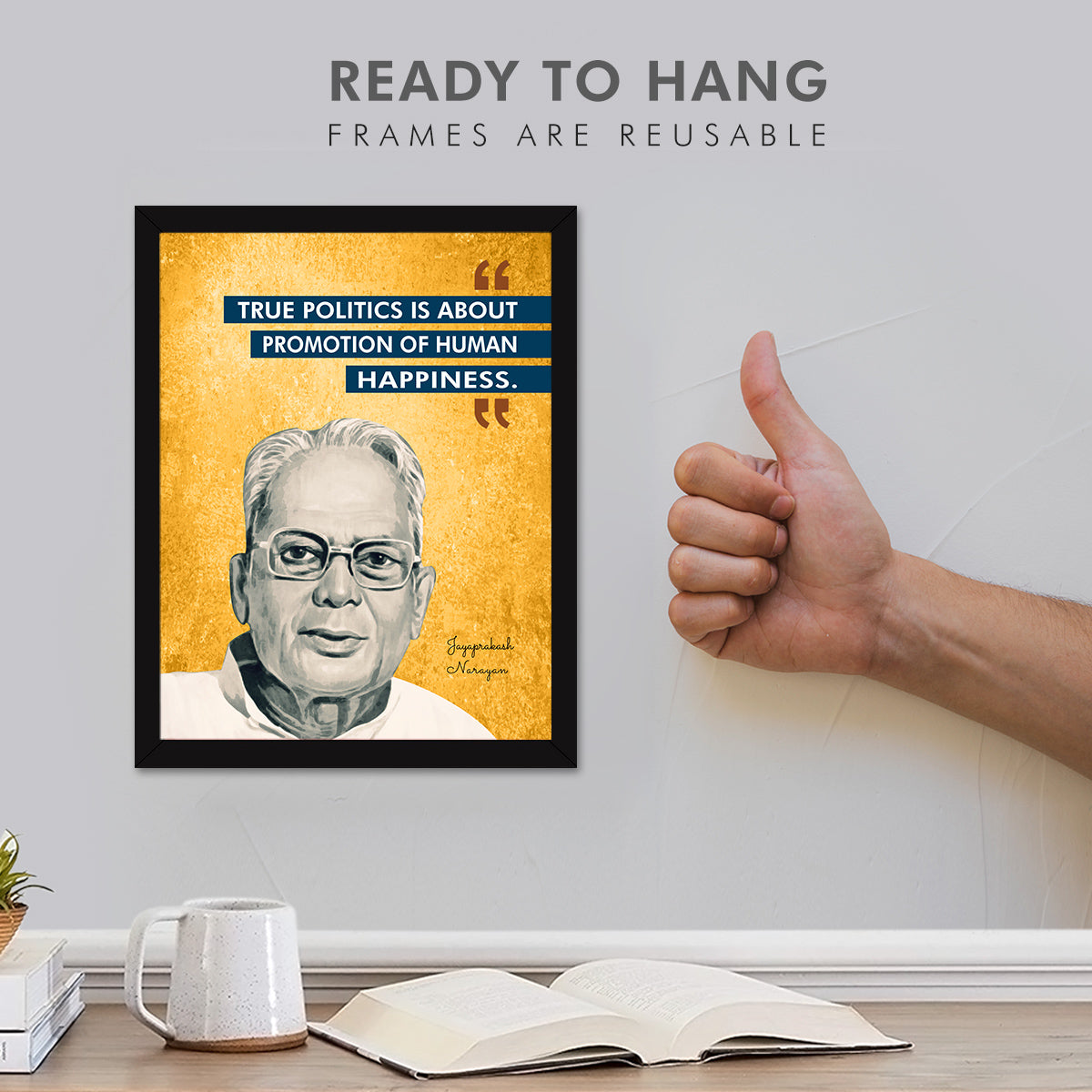 Jayaprakash Narayan Quotes