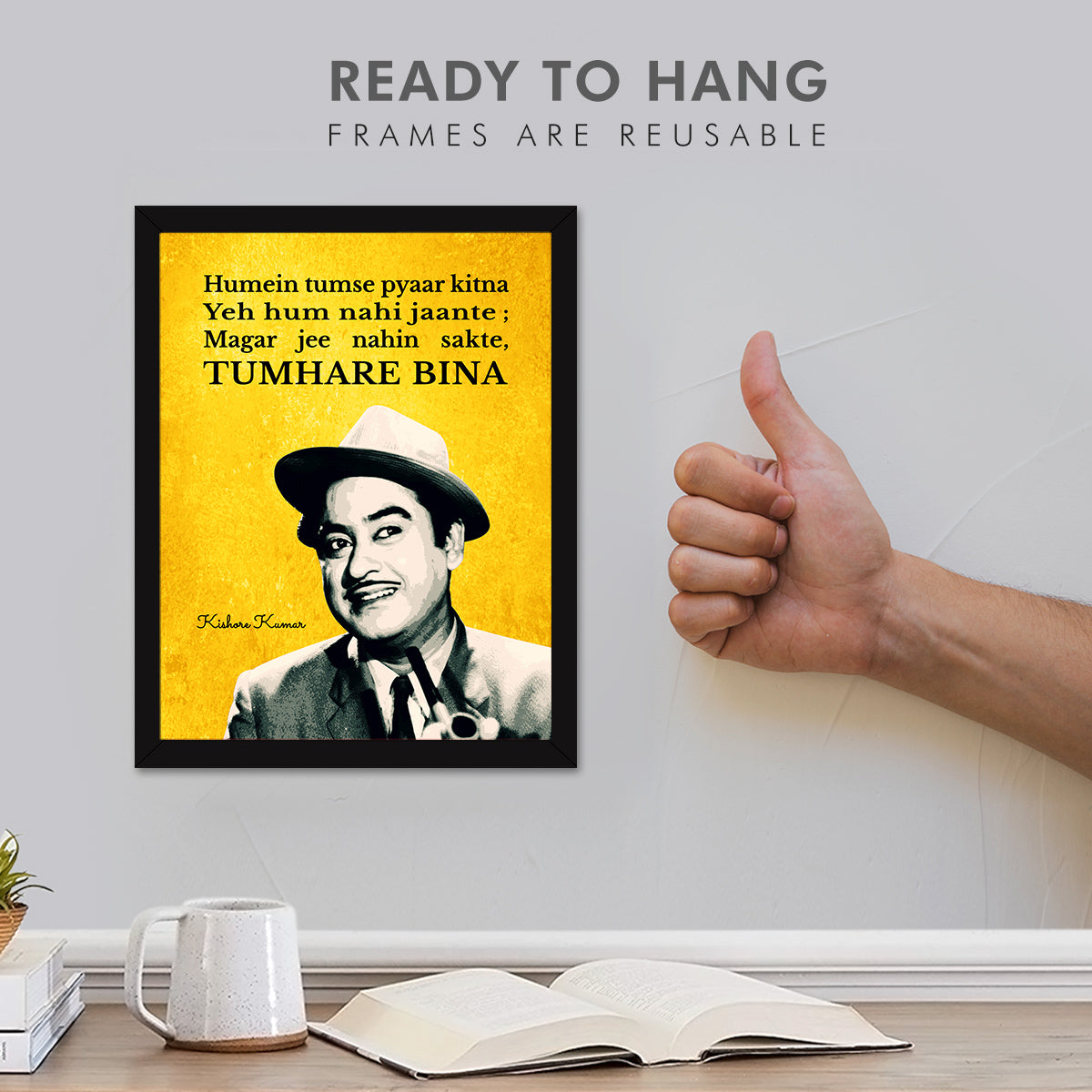 Kishore Kumar Quotes