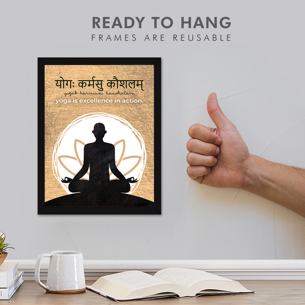 Sanskrit Gita Upanishads quotes