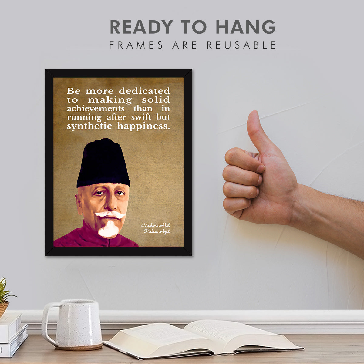 Maulana Abul kalam Quotes