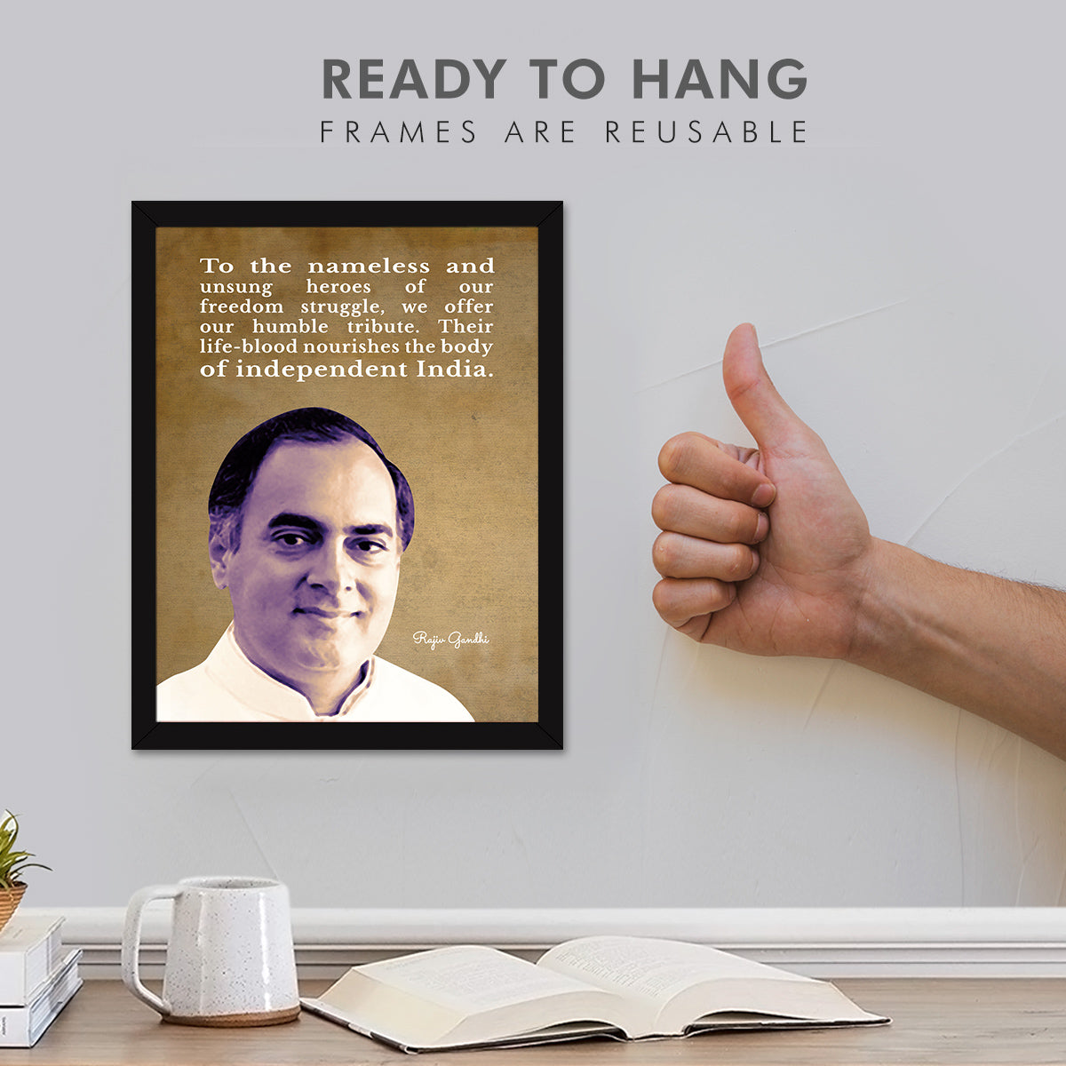 Rajiv Gandhi Quotes