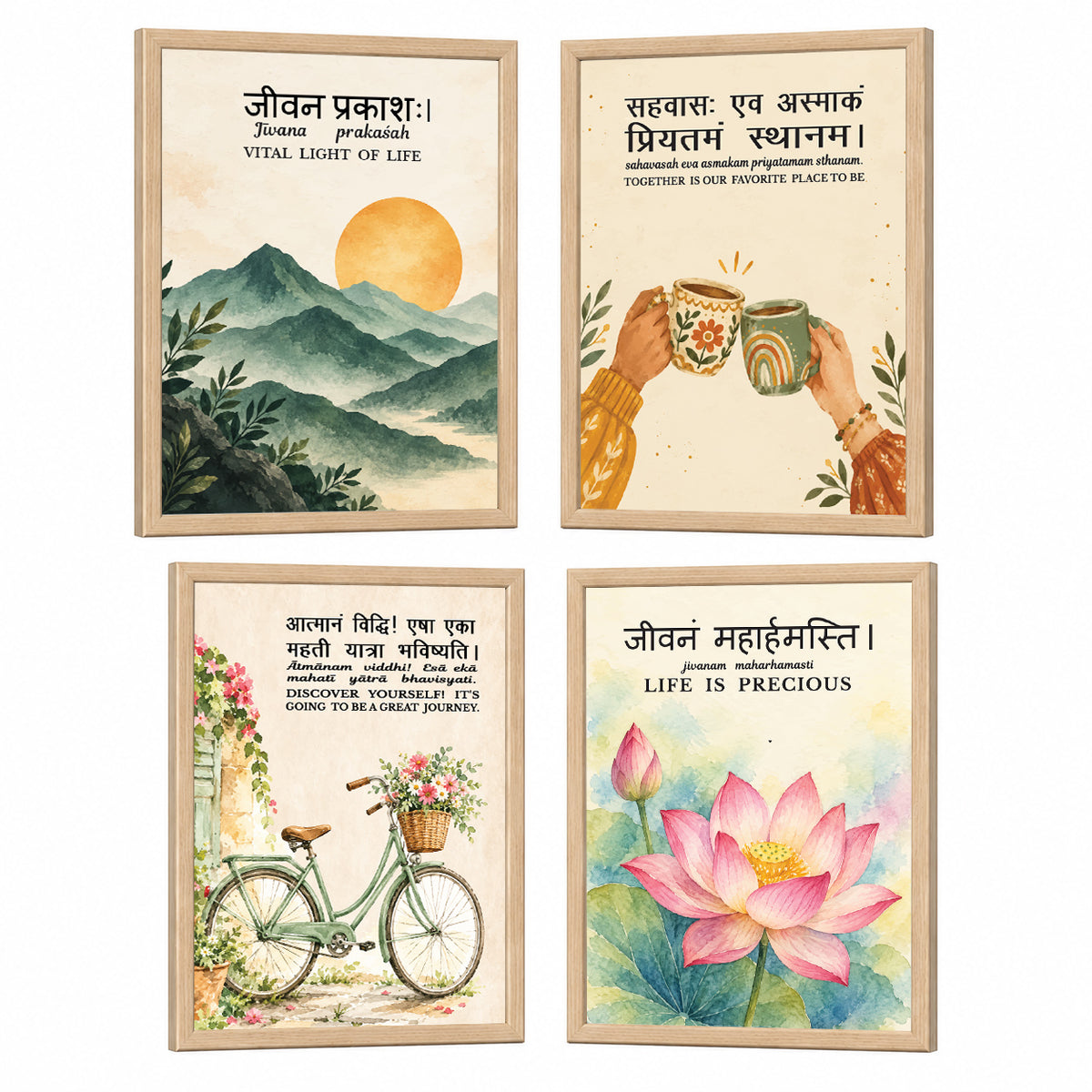 Family Home Sanskrit Quotes (Set of 4)
