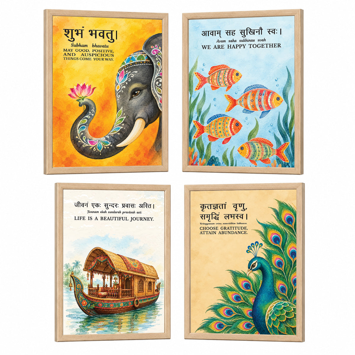 Family Home Gita Upanishad Sanskrit Hindi Wall Decor (Set of 4)