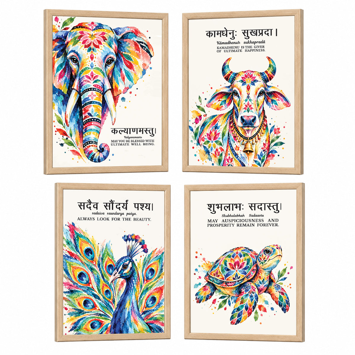 Family Home Gita Upanishad Sanskrit Hindi Wall Decor (Set of 4)