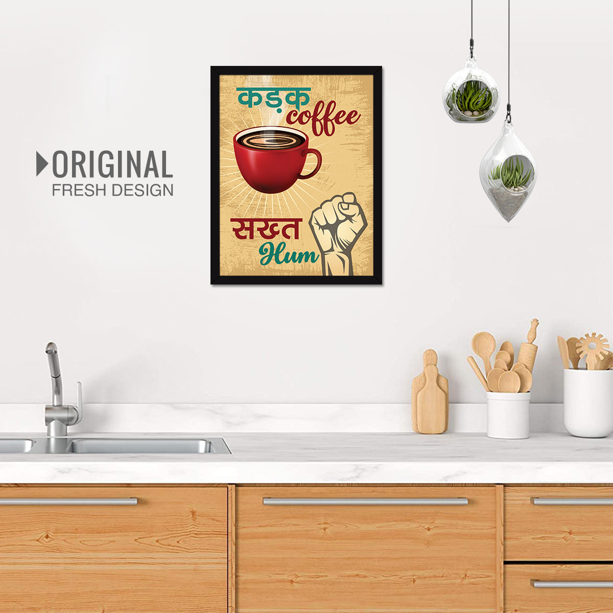 Kitchen Coffee Quotes