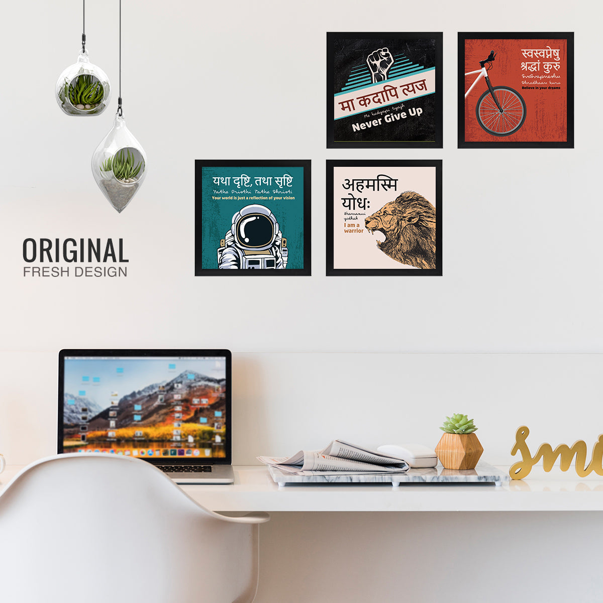 Motivational Sanskrit Quotes (Set of 4)