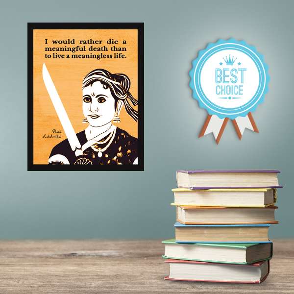 Rani Lakshmibai