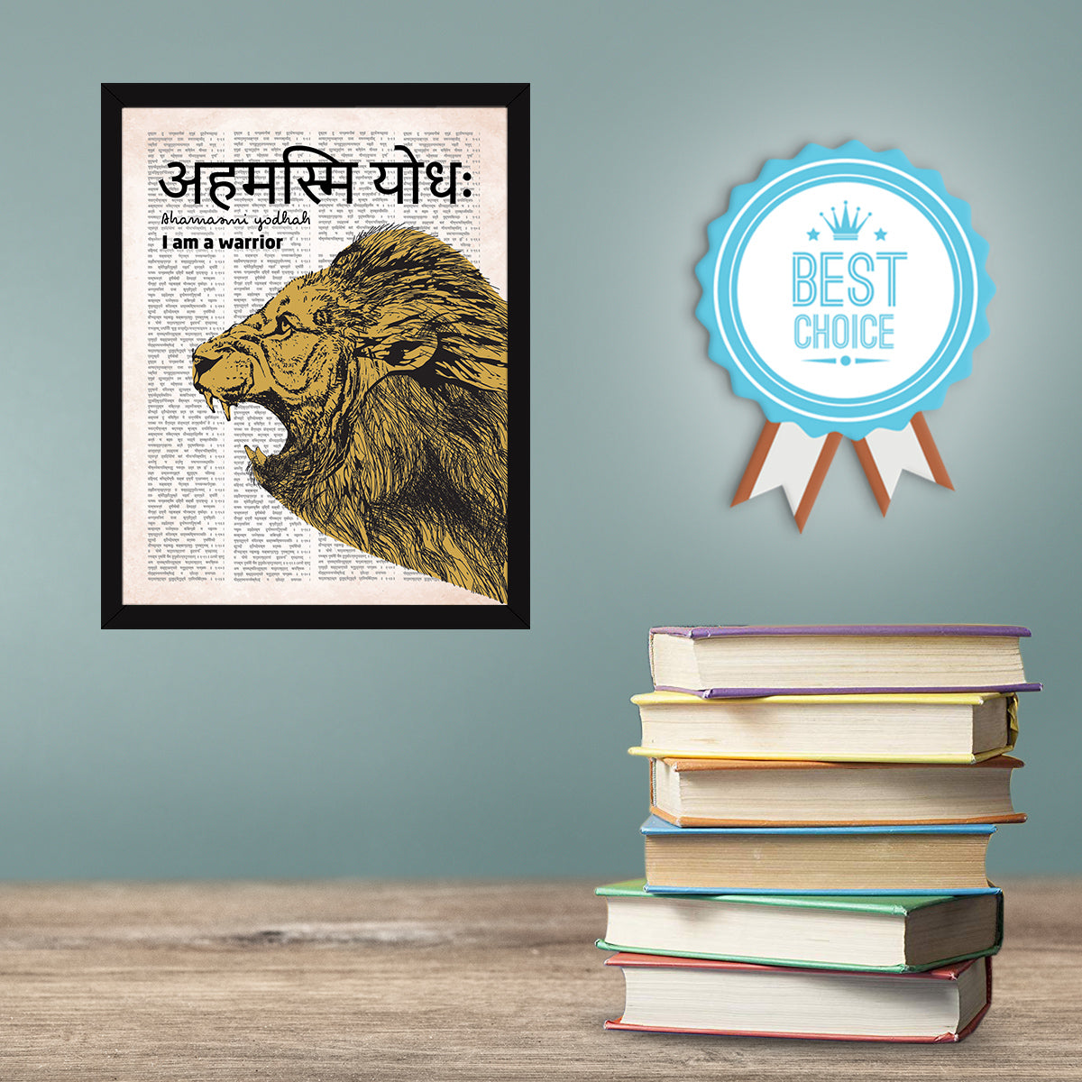 Sanskrit quotes