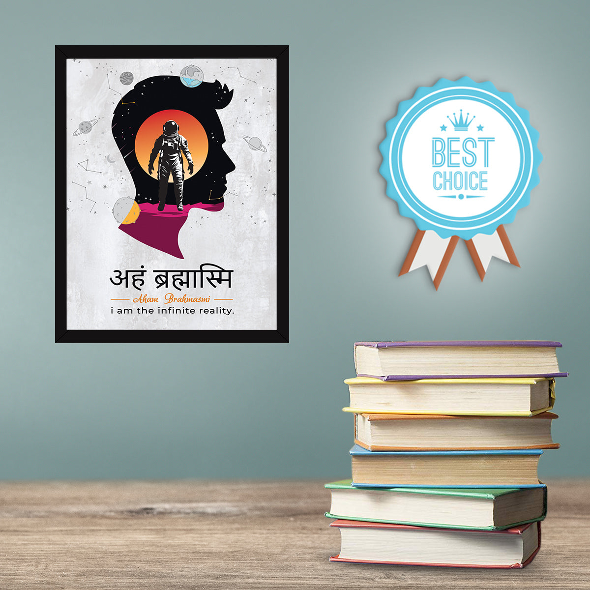 Sanskrit quotes