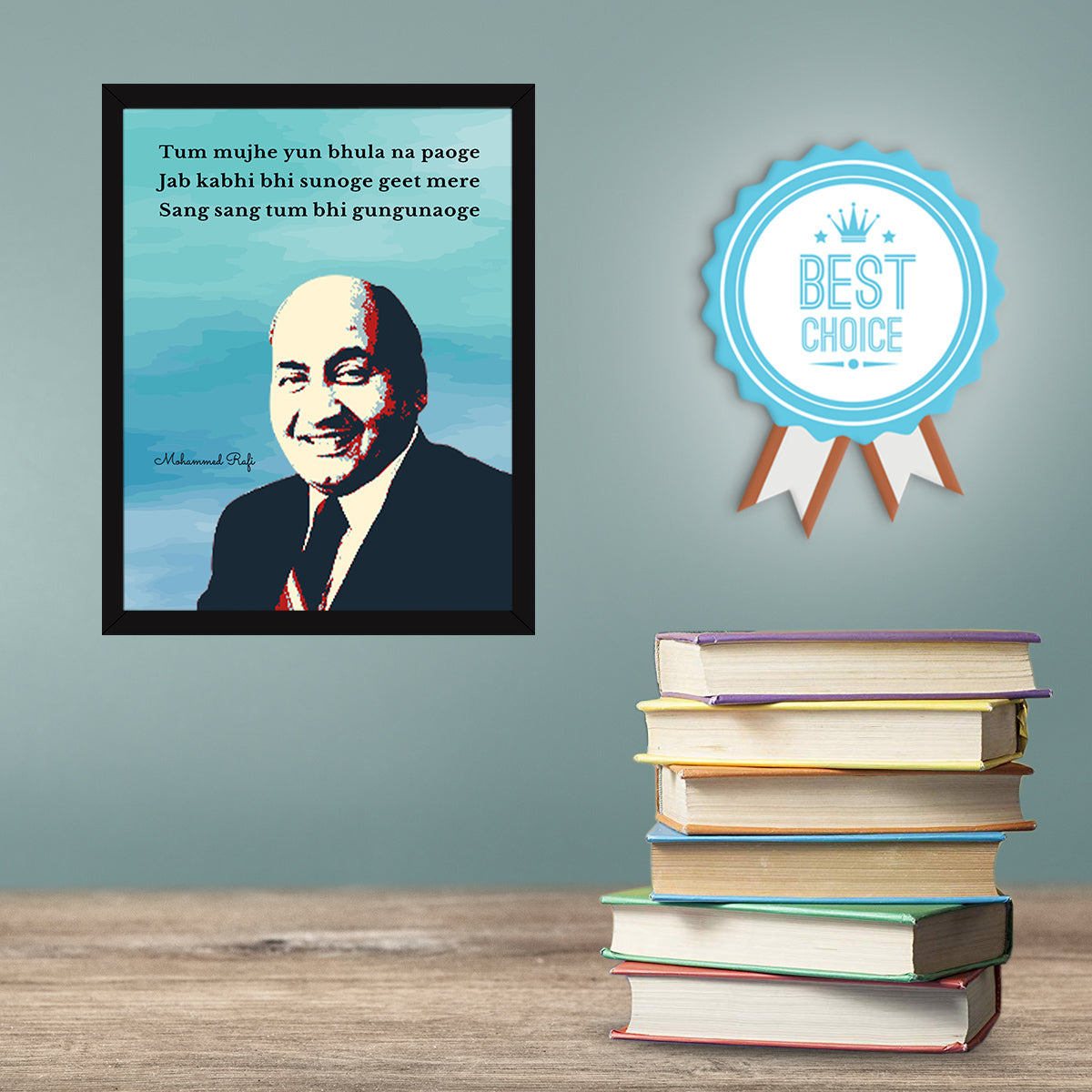 Chacha Rafi ChakaChaundh.com | The huge collection of Mohammed Rafi Quotes Wall ...