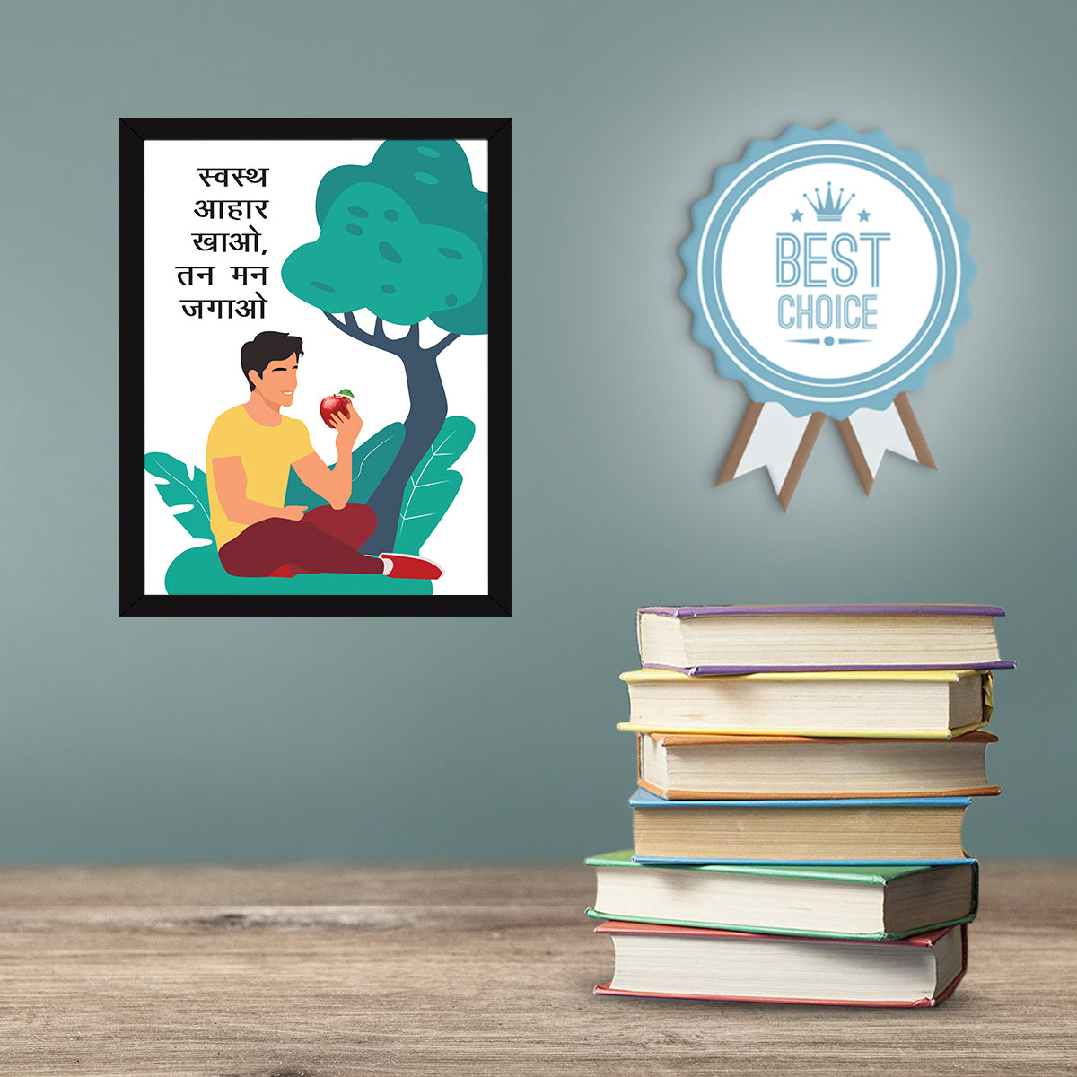 Doctor Hindi  Quotes Set of 4