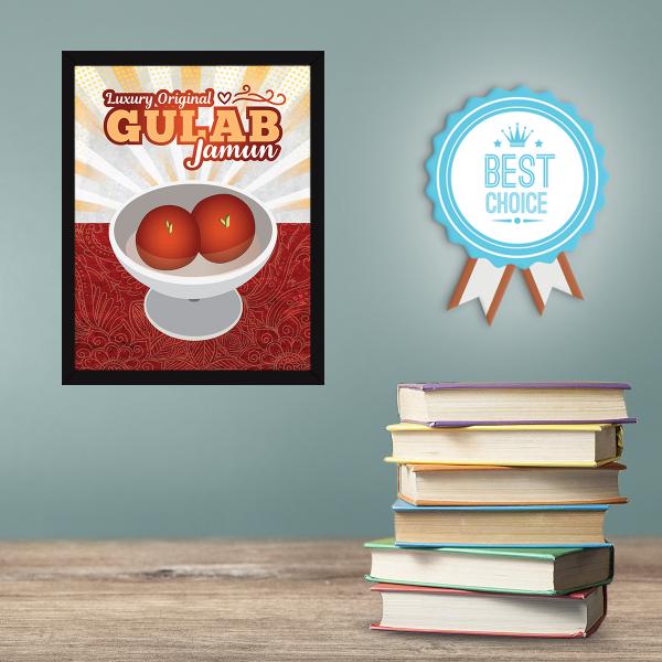 Gulab Jamun Sweets Mithai Restaurant Quotes