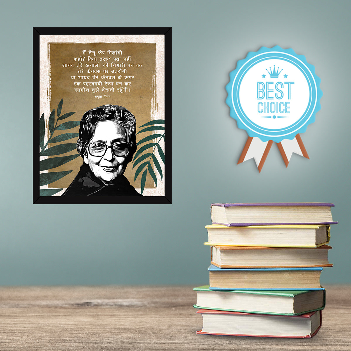 Amrita pritam novelist, essayist and poet