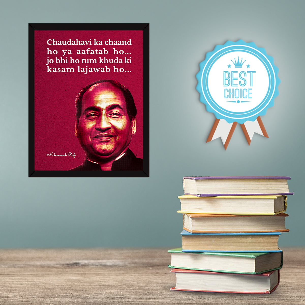 Mohammed Rafi Quotes