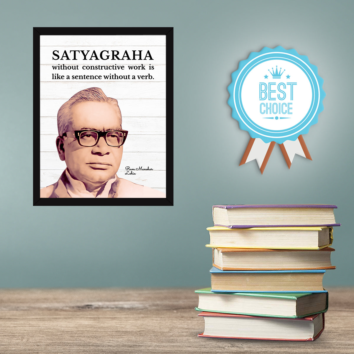 Ram Manohar Lohia Quotes