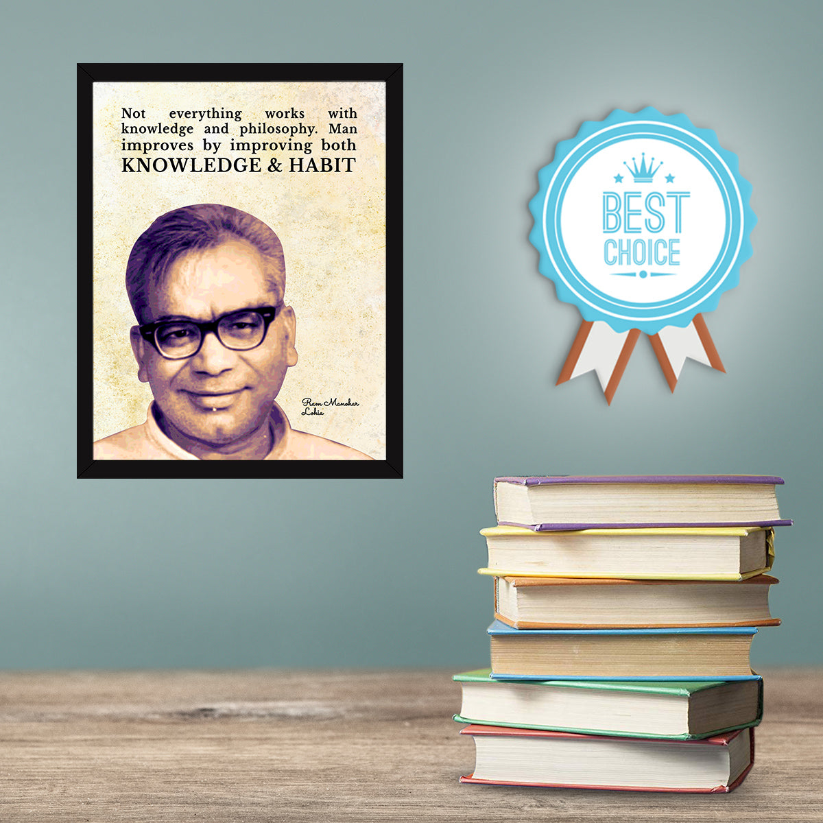 Ram Manohar Lohia Quotes