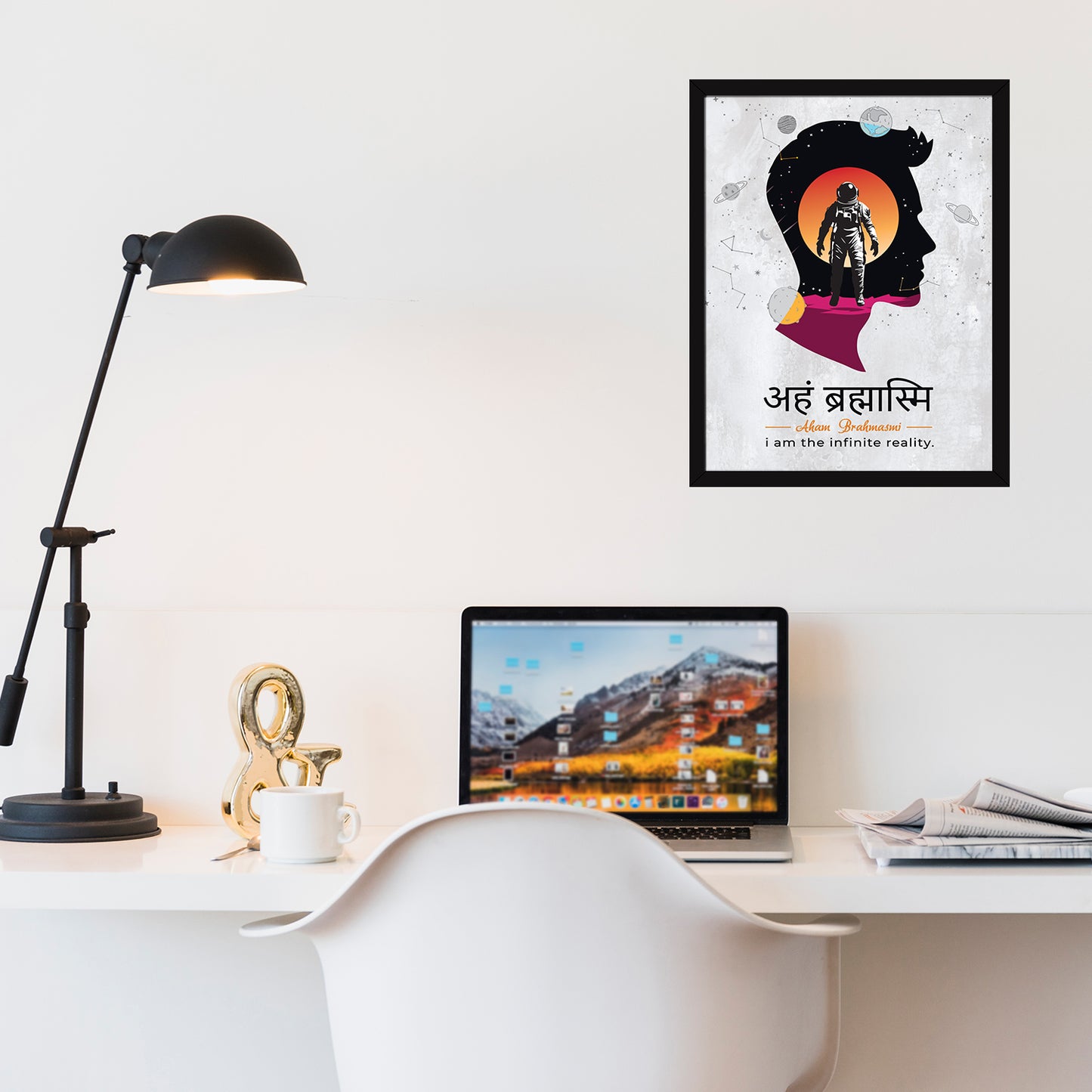 Sanskrit quotes