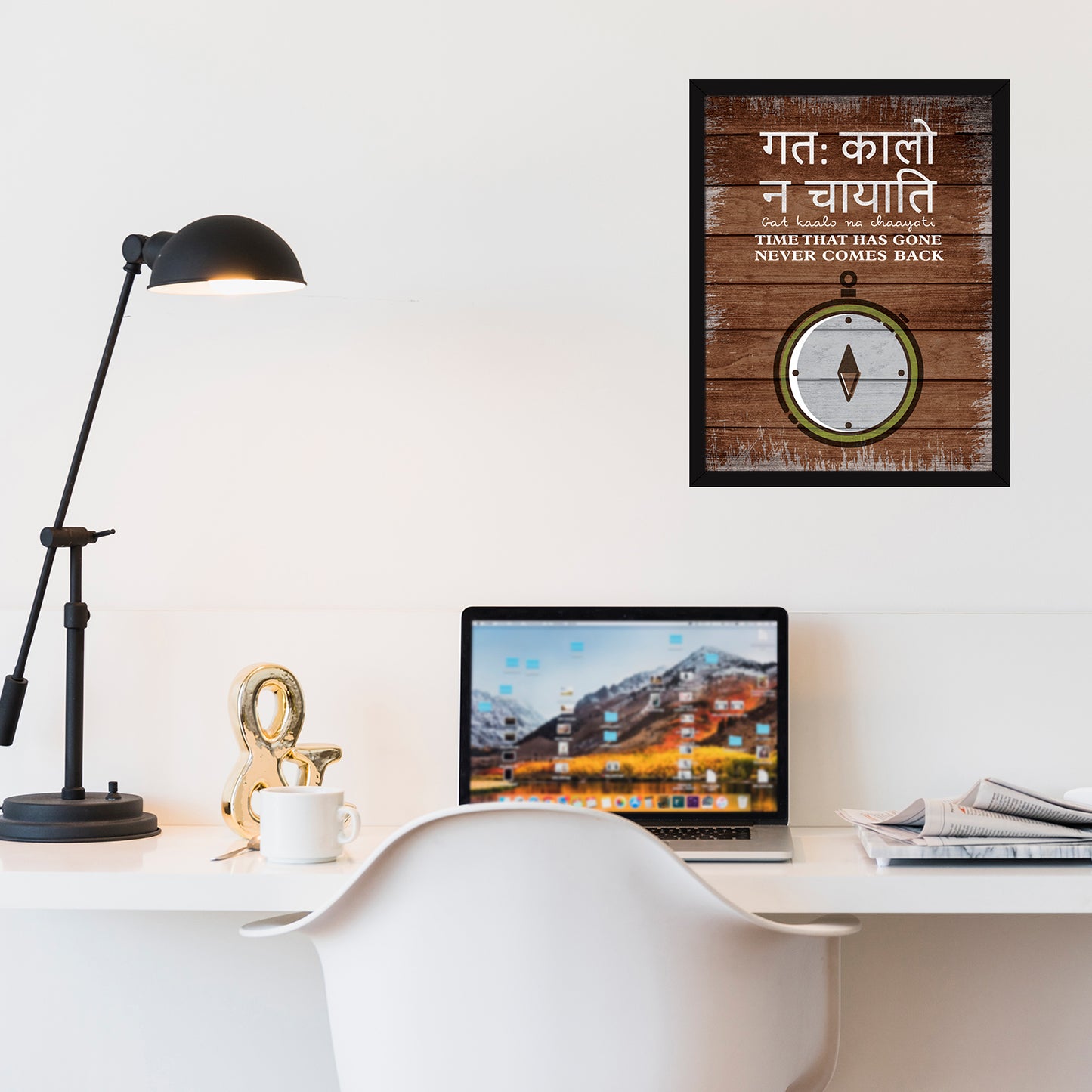 Sanskrit quotes