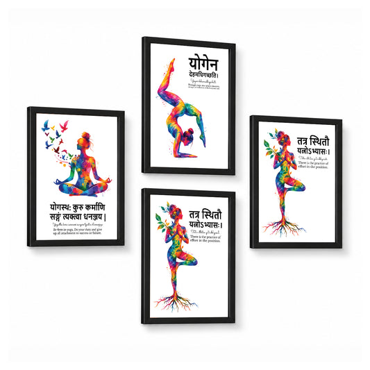 Yoga Quotes Wall Frames (Set of 4)