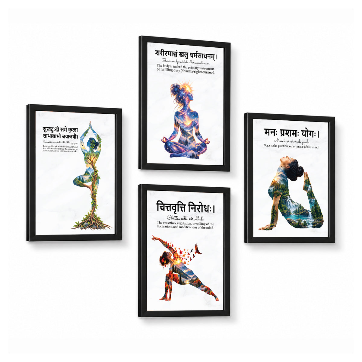Yoga Quotes Wall Frames (Set of 4)