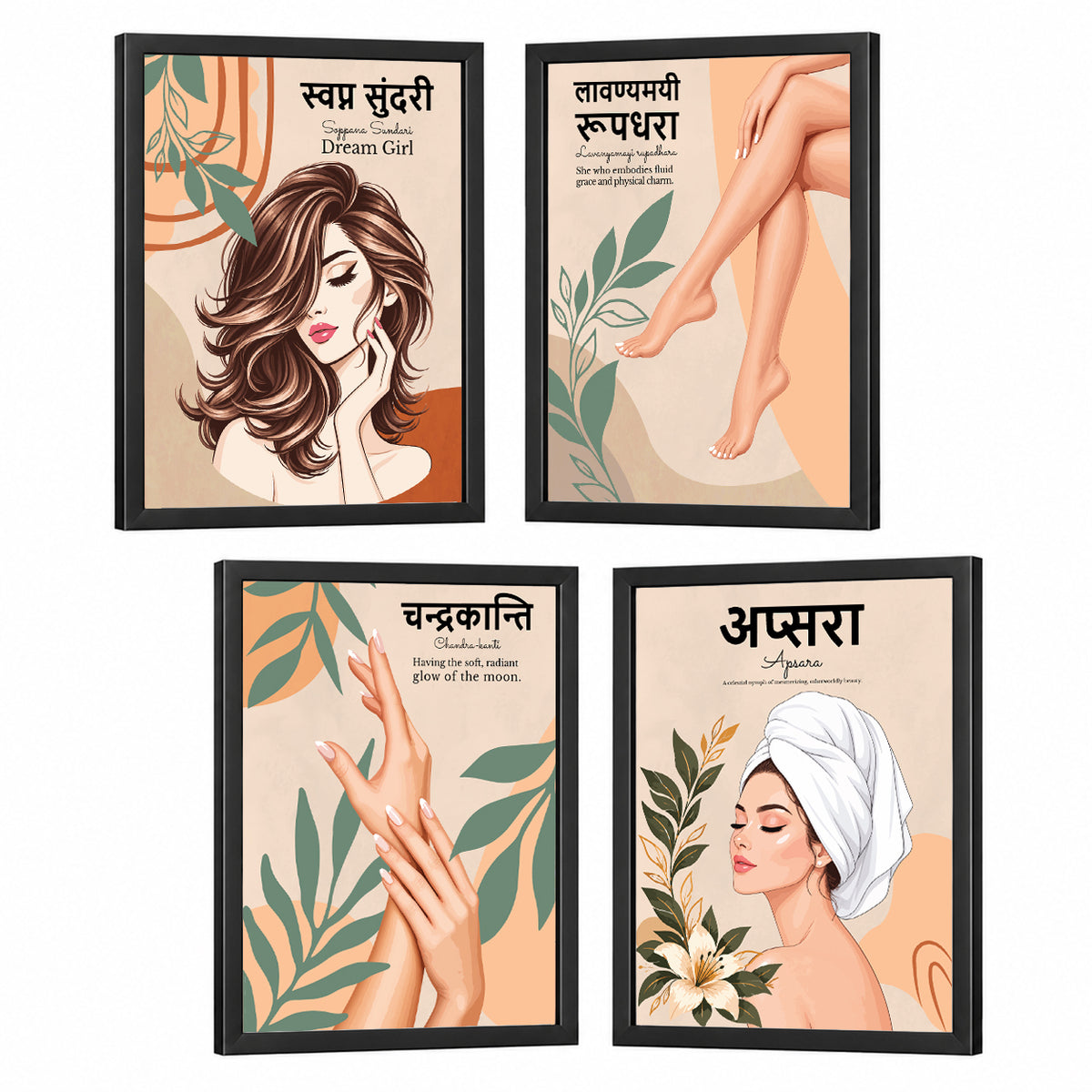 Beauty Parlour Hindi Quotes Set of 4