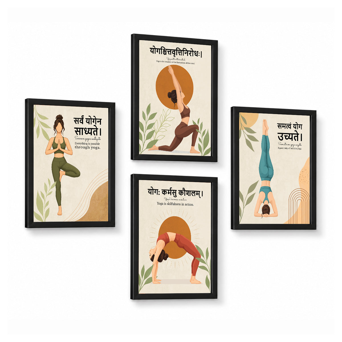 Yoga Quotes Wall Frames (Set of 4)