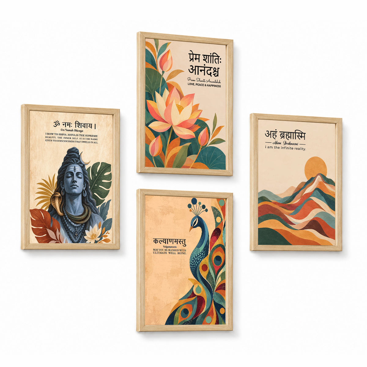 Unique concept Family and Home  Wall Decor Painting - Gita, Upanishad, Sanskrit Hindi Art decoration item for living room (Set of 4)