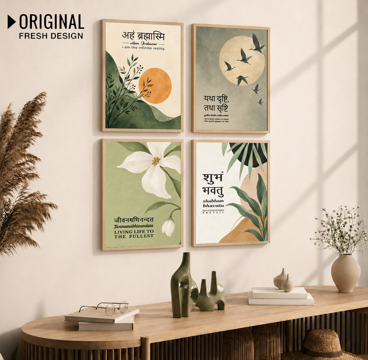 Family Home Gita Upanishad Sanskrit Hindi Wall Decor (Set of 4)