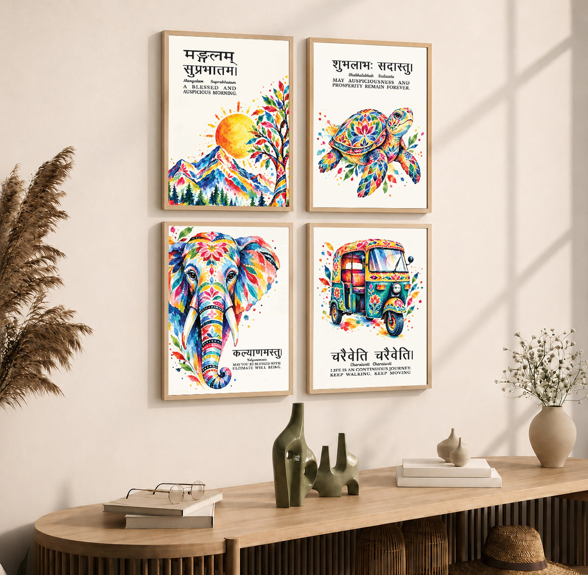 Family Home Gita Upanishad Sanskrit Hindi Wall Decor (Set of 4)