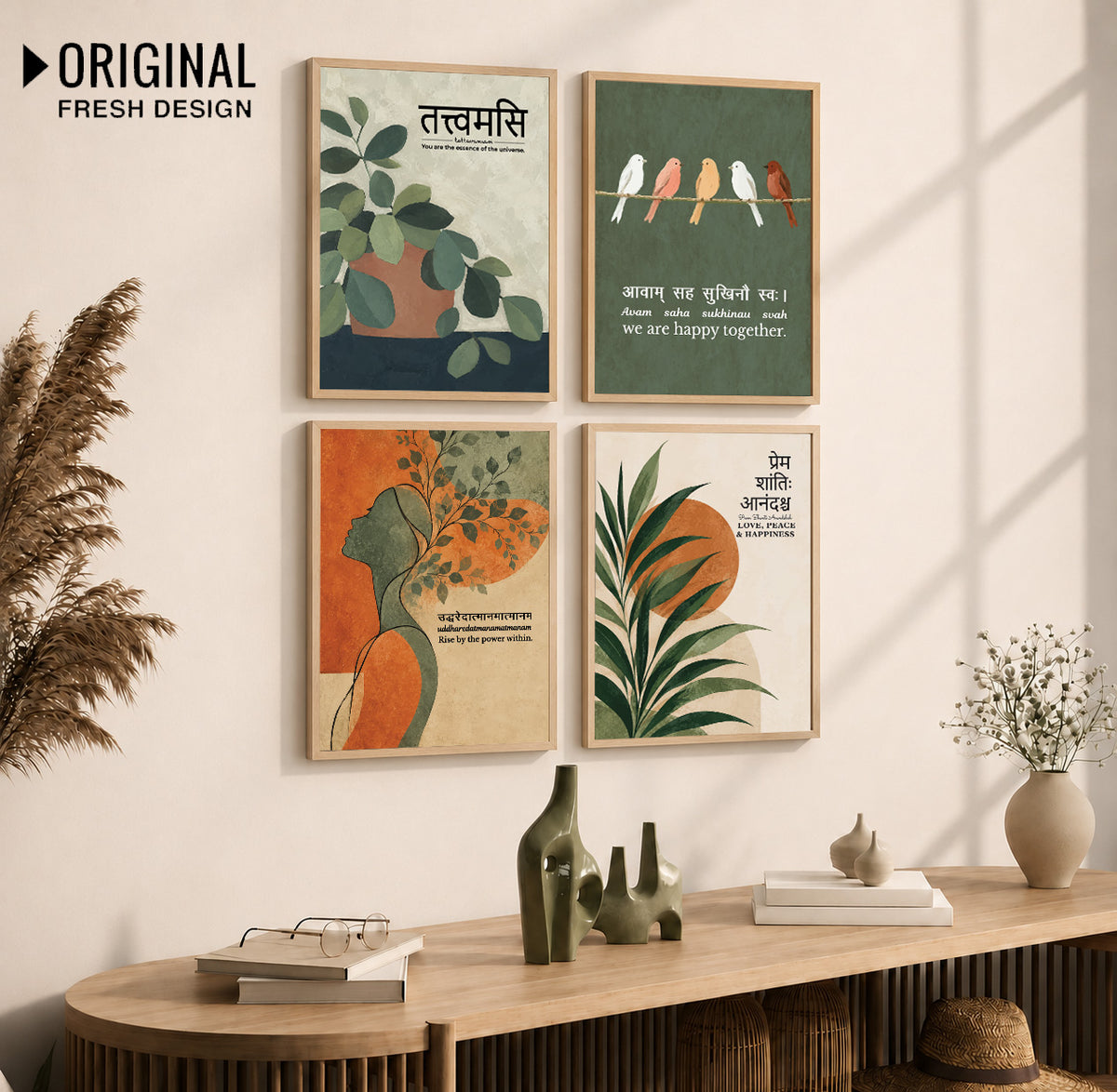 Family Home Gita Upanishad Sanskrit Hindi Wall Decor (Set of 4)
