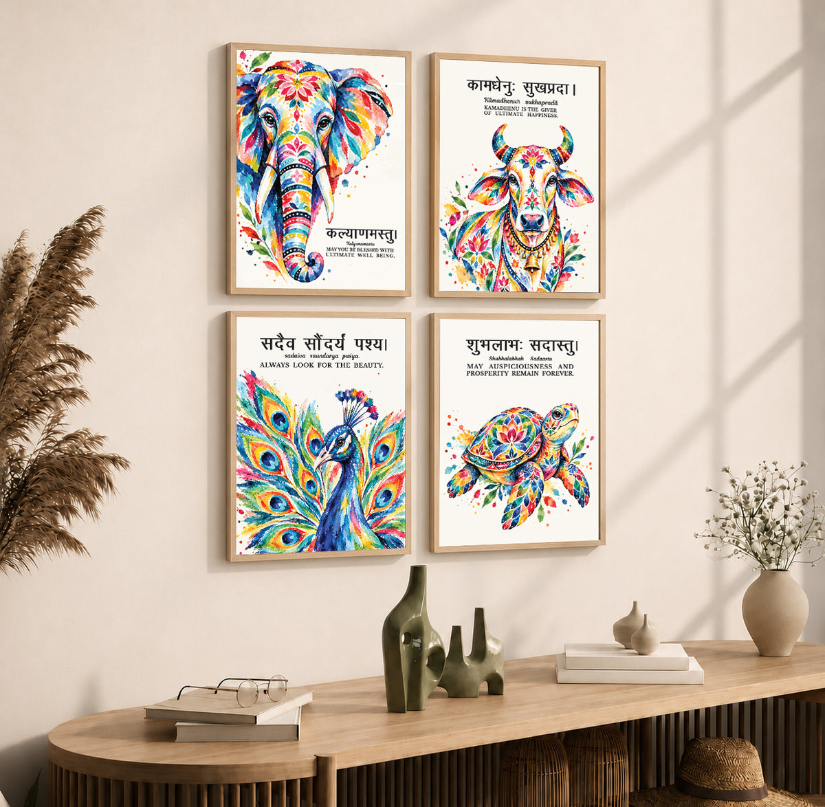 Family Home Gita Upanishad Sanskrit Hindi Wall Decor (Set of 4)