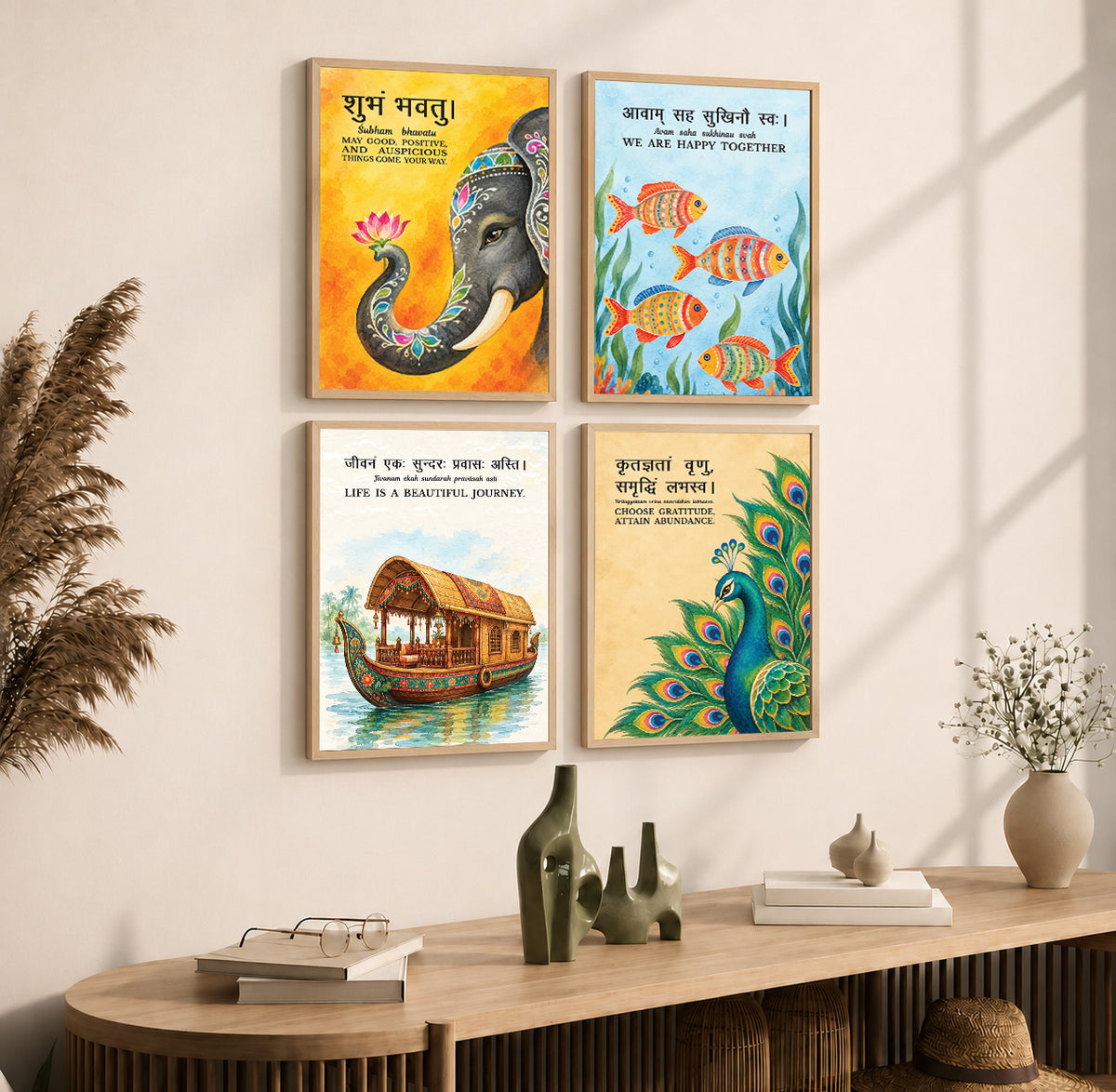 Family Home Gita Upanishad Sanskrit Hindi Wall Decor (Set of 4)